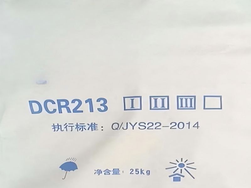 Polychloroprene Rubber DCR213M