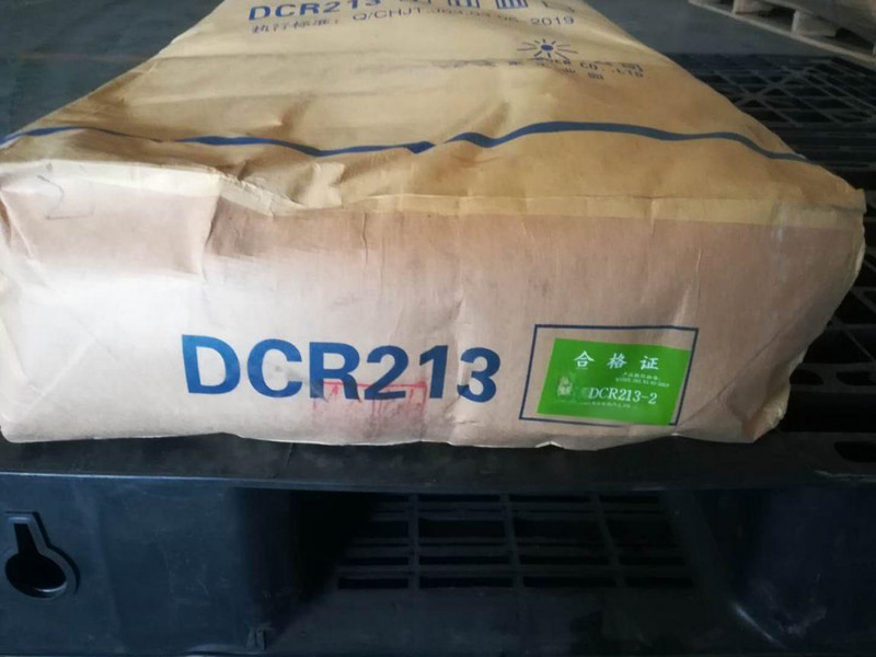 Polychloroprene Rubber DCR213X