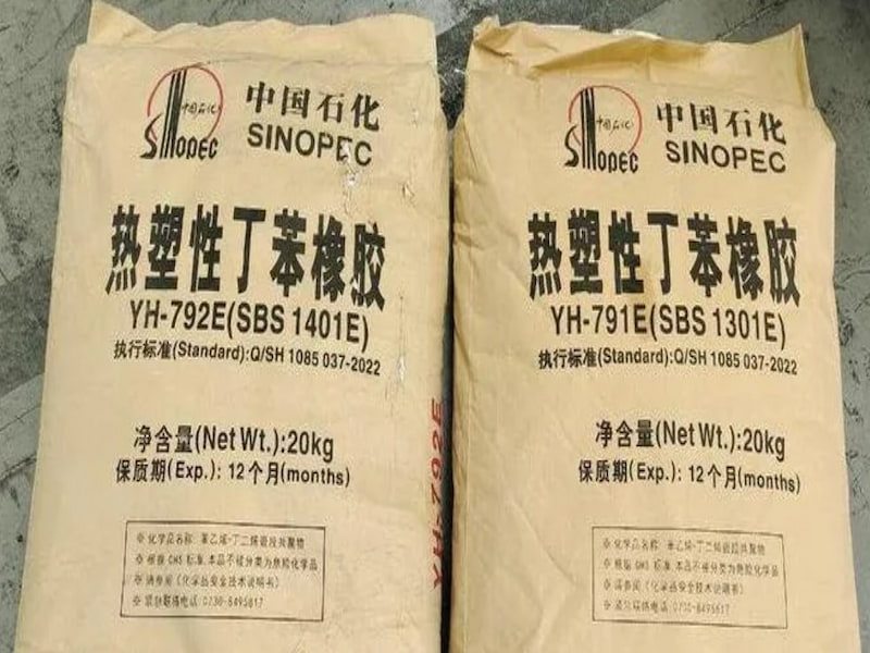 Styrene Butadiene Styrene Block Copolymer (SBS)