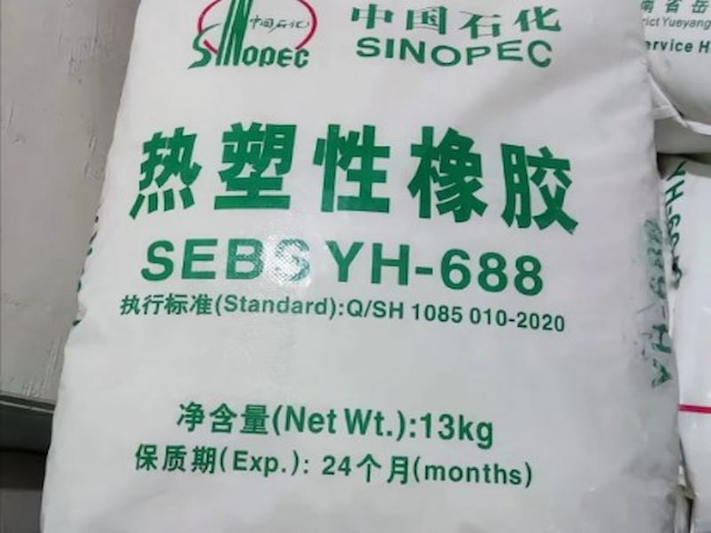 SEBS YH-688